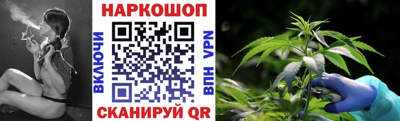АМФЕТАМИН Ипатово