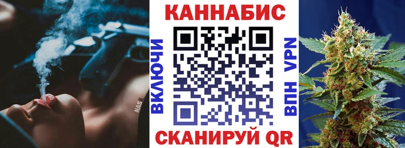 Купить Alpha PVP  Мефедрон  Амфетамин  МАРИХУАНА  Гашиш  Ипатово