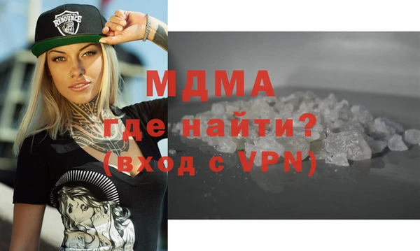 Альфа ПВП Заволжск