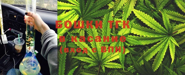 не бодяженный Зеленодольск