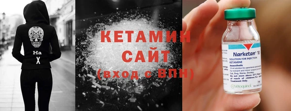 не бодяженный Зеленодольск