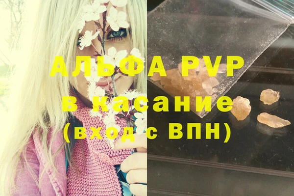 не бодяженный Зеленодольск