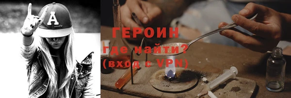 Альфа ПВП Заволжск