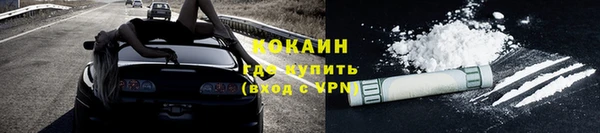 Альфа ПВП Заволжск