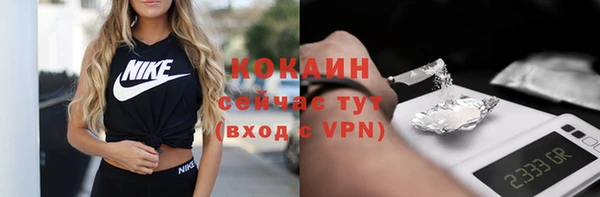 не бодяженный Зеленодольск