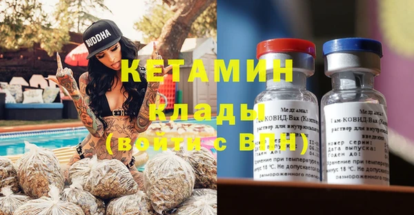 не бодяженный Зеленодольск