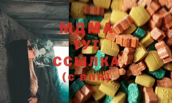 не бодяженный Зеленодольск
