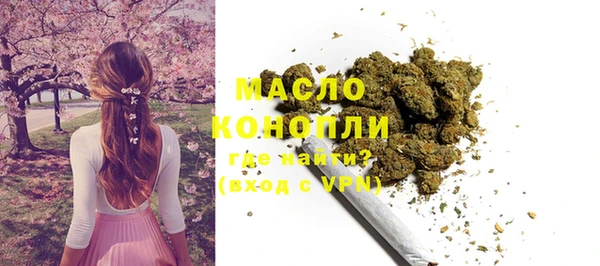 не бодяженный Зеленодольск