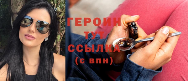 не бодяженный Зеленодольск