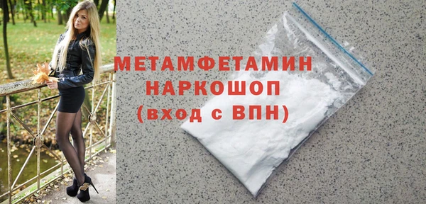 не бодяженный Зеленодольск