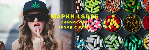 не бодяженный Зеленодольск