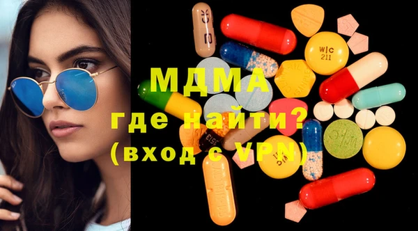 не бодяженный Зеленодольск