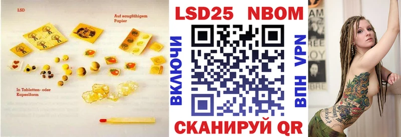 Купить  Ипатово  ЛСД экстази ecstasy 