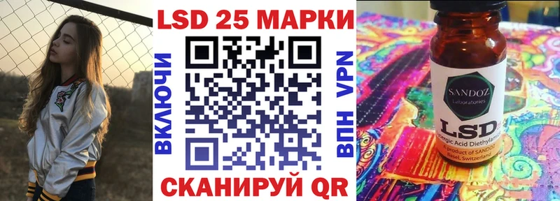 Купить закладки  Ипатово  Марки NBOMe 1500мкг 